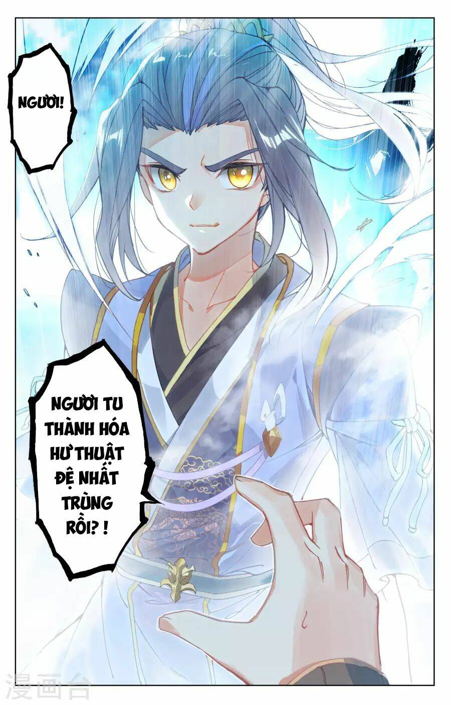 Nguyên Tôn Chapter 136 - Trang 2