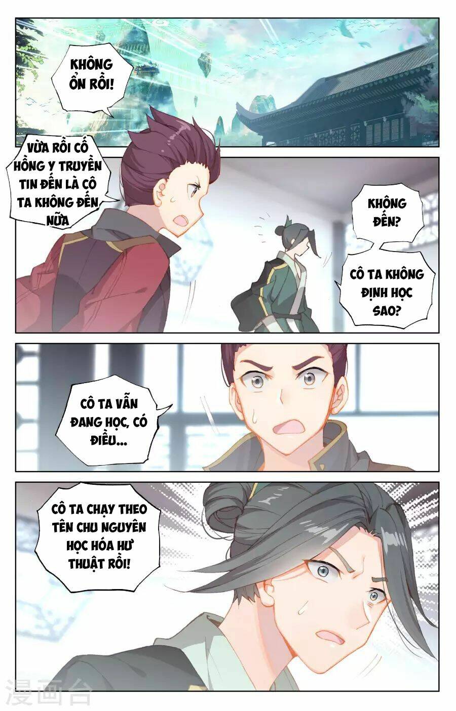 Nguyên Tôn Chapter 135 - Trang 2