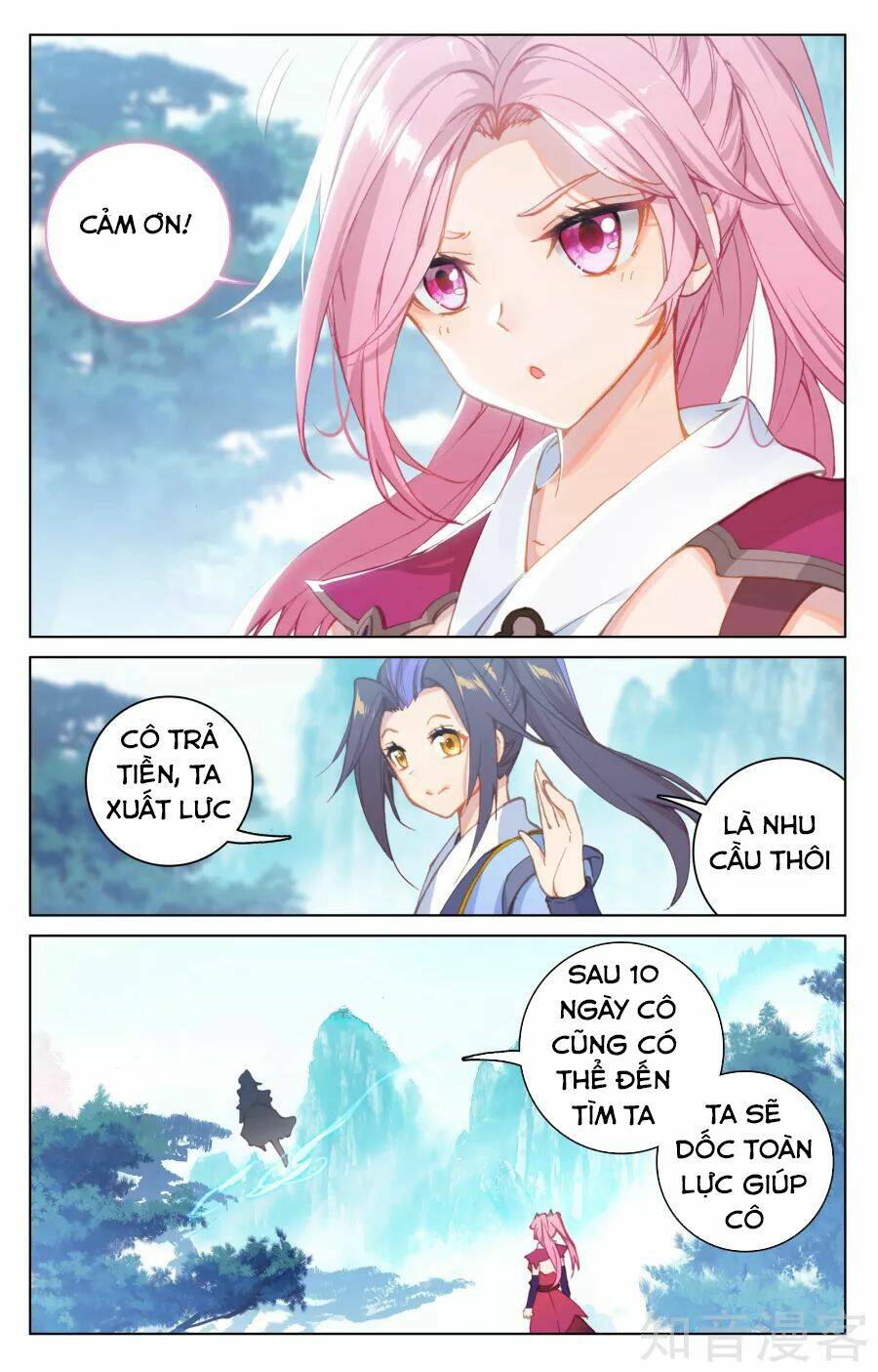 Nguyên Tôn Chapter 135 - Trang 2