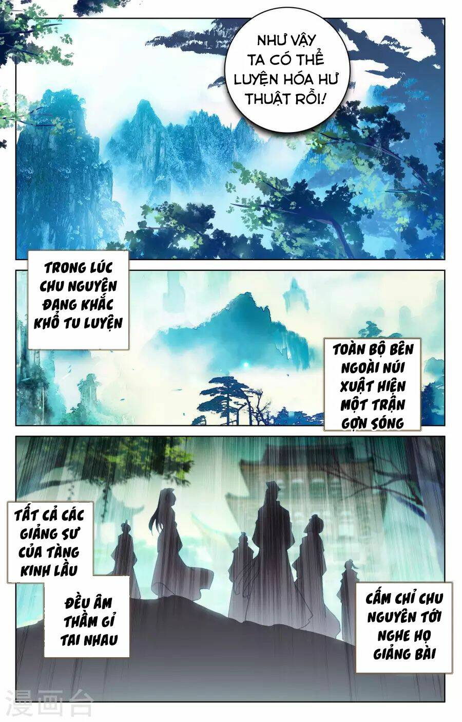 Nguyên Tôn Chapter 134 - Trang 2