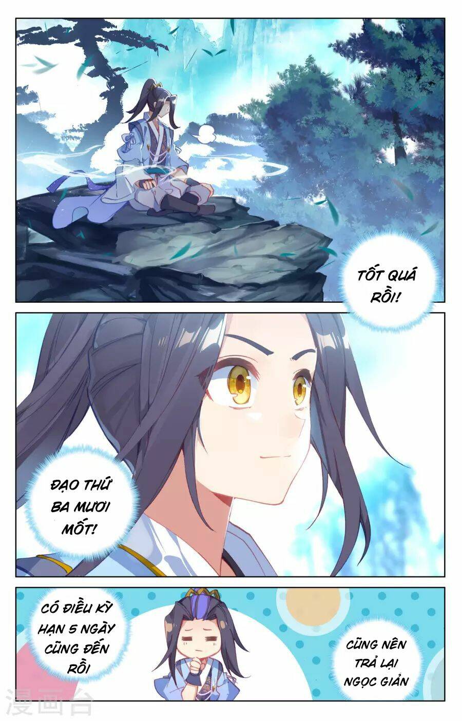 Nguyên Tôn Chapter 134 - Trang 2