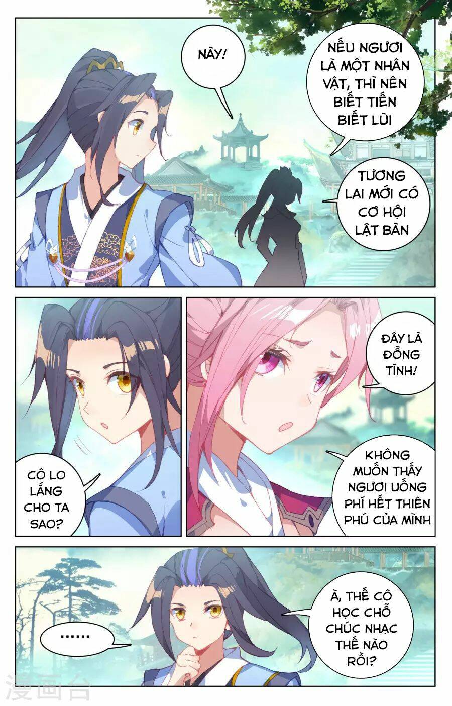 Nguyên Tôn Chapter 134 - Trang 2