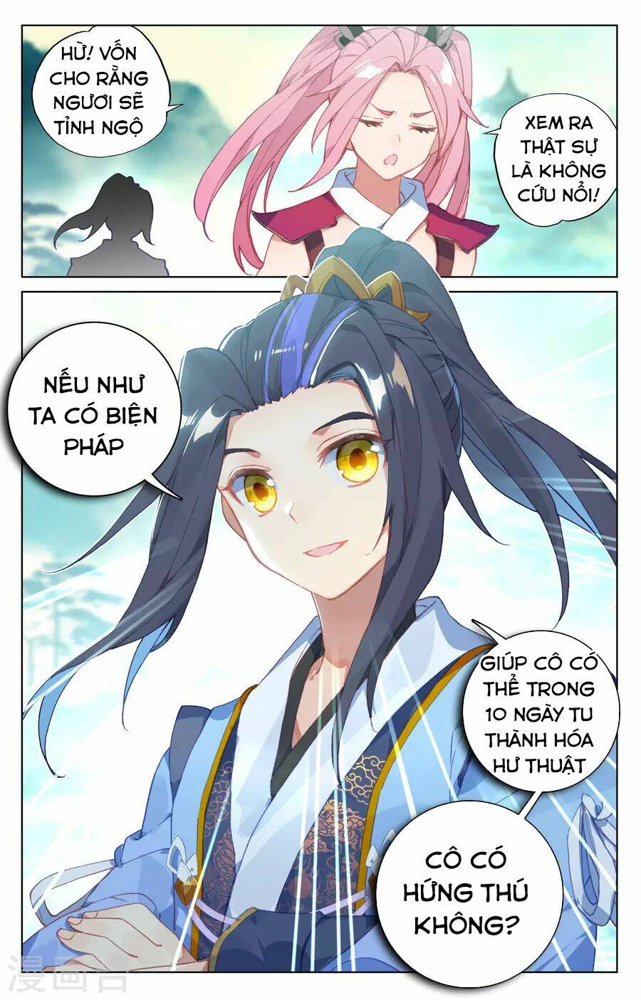 Nguyên Tôn Chapter 134 - Trang 2