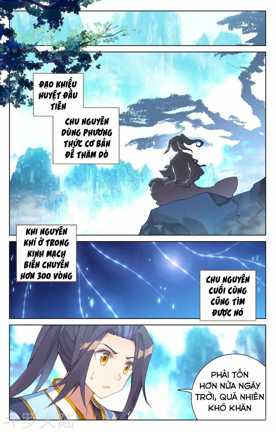 Nguyên Tôn Chapter 134 - Trang 2