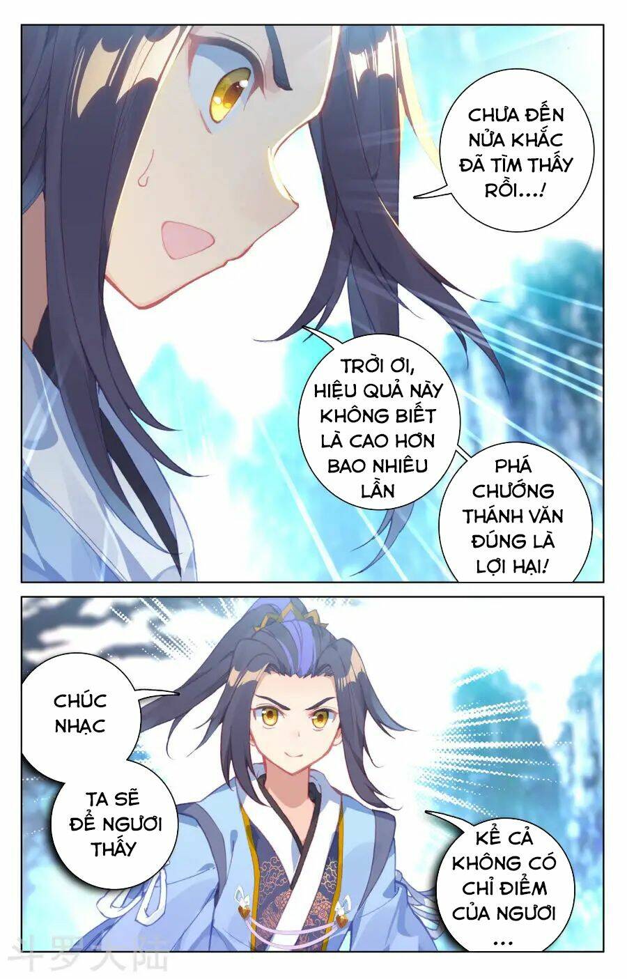 Nguyên Tôn Chapter 134 - Trang 2