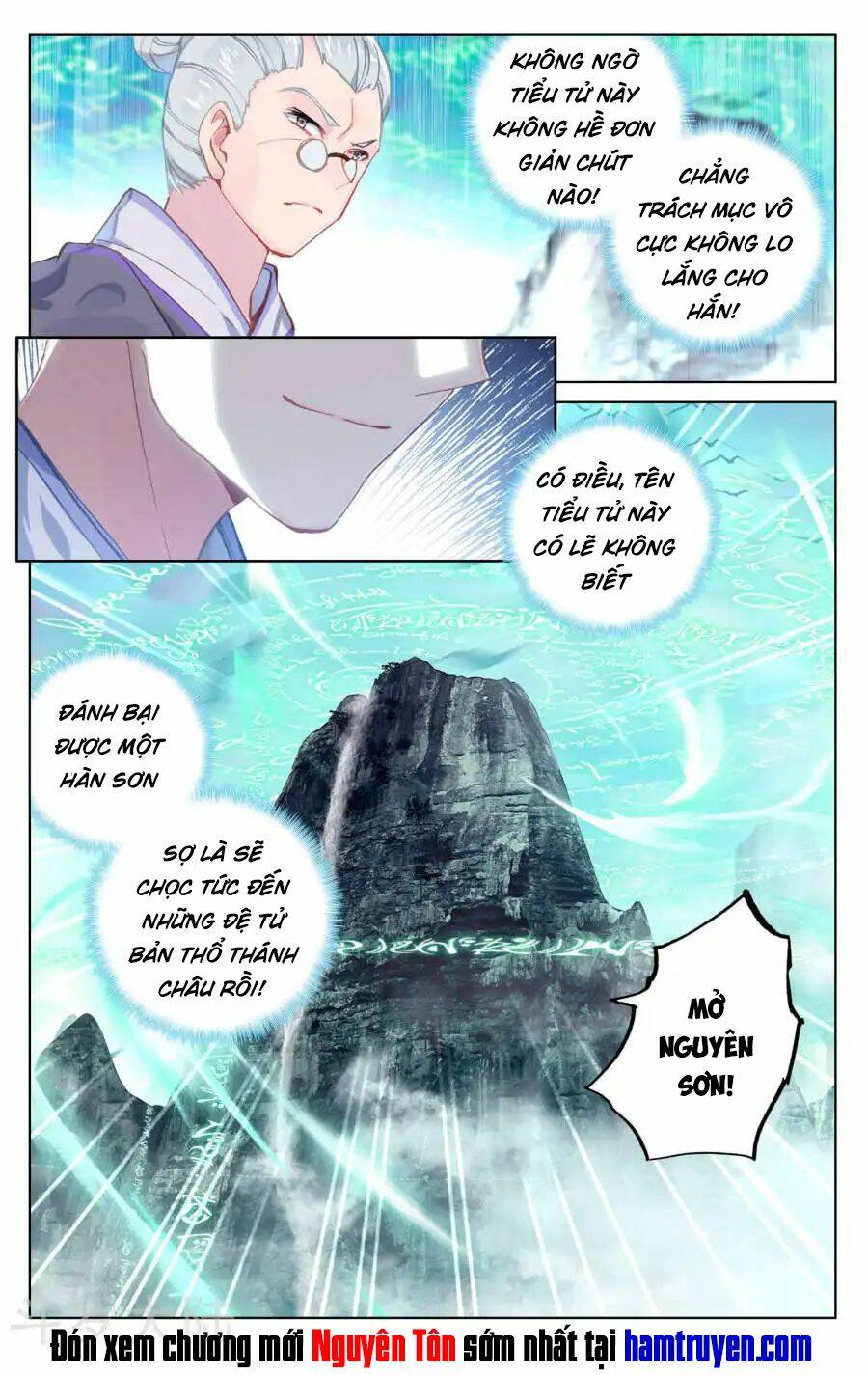 Nguyên Tôn Chapter 129 - Trang 2