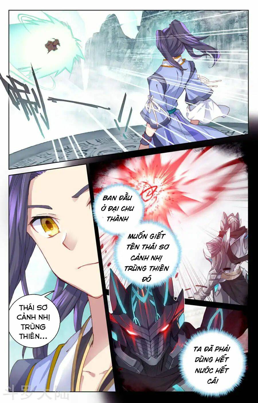 Nguyên Tôn Chapter 129 - Trang 2