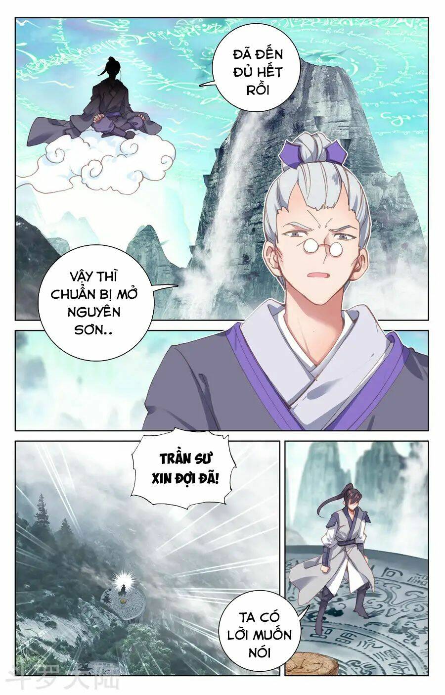 Nguyên Tôn Chapter 128 - Trang 2