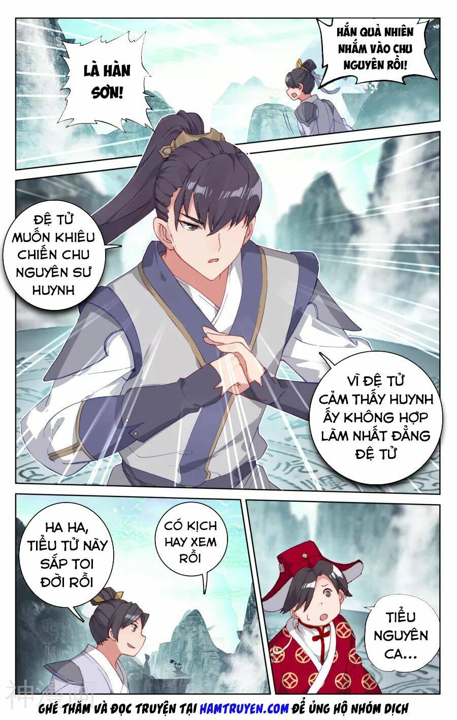 Nguyên Tôn Chapter 128 - Trang 2