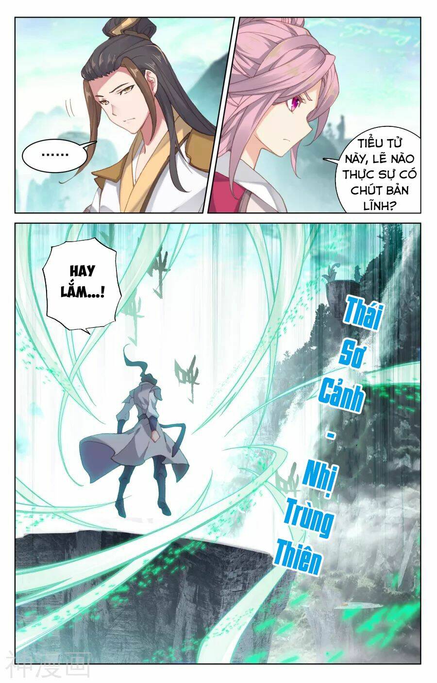 Nguyên Tôn Chapter 128 - Trang 2