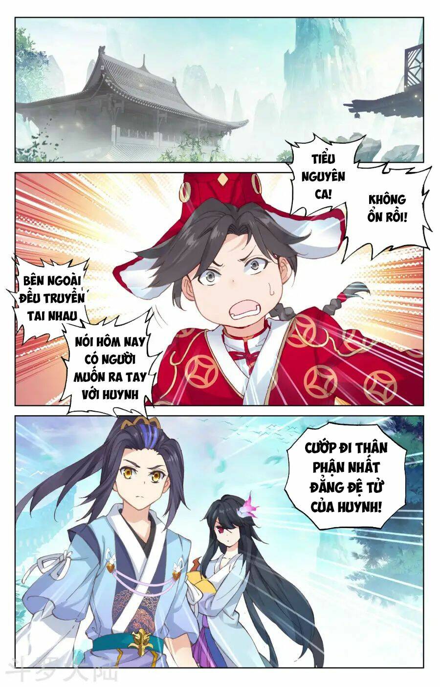 Nguyên Tôn Chapter 128 - Trang 2