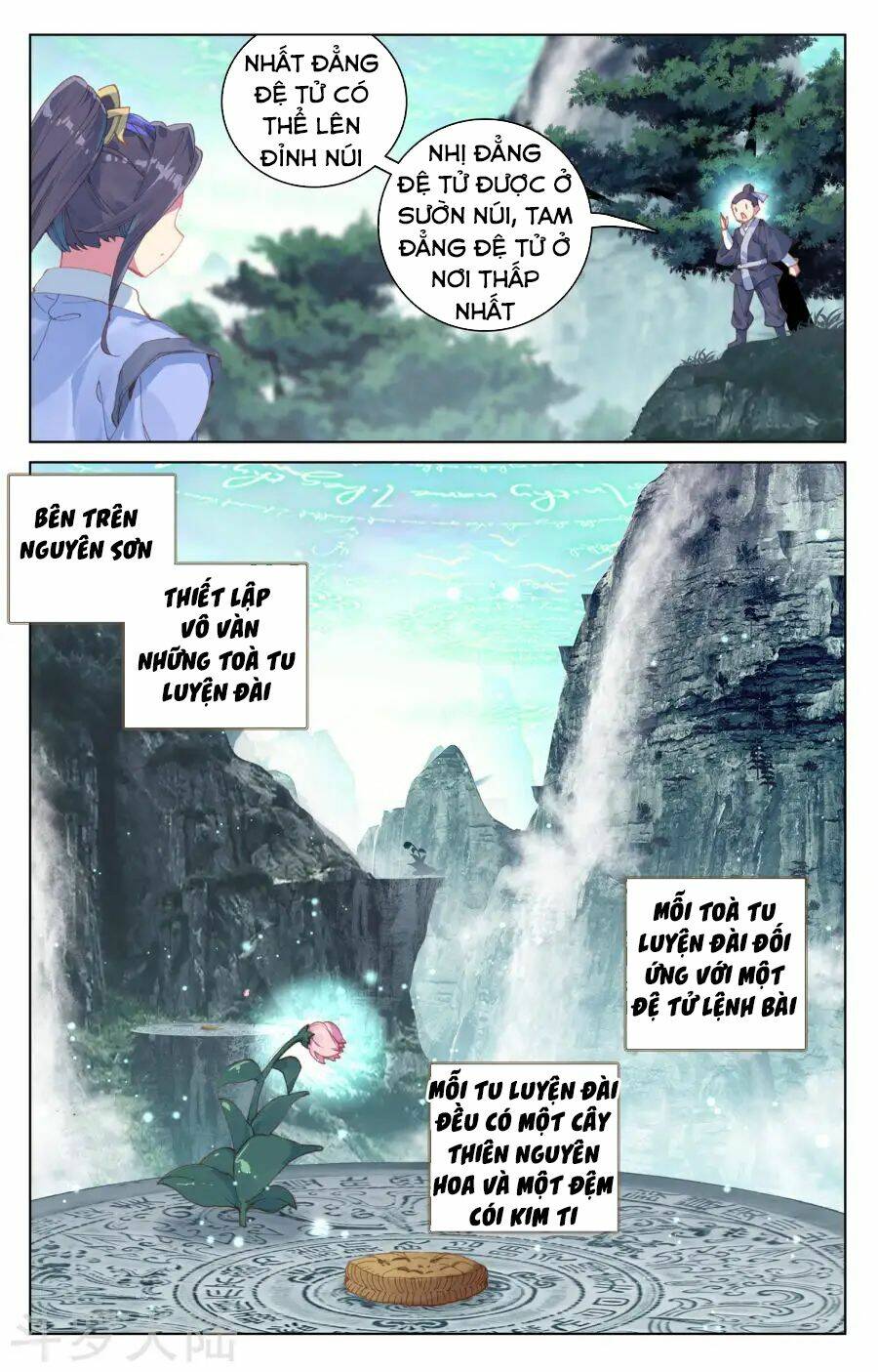 Nguyên Tôn Chapter 128 - Trang 2