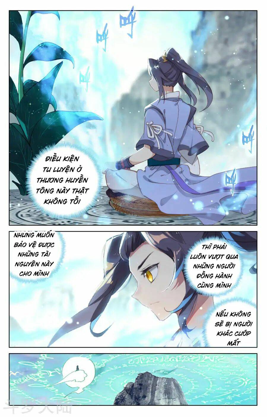 Nguyên Tôn Chapter 128 - Trang 2