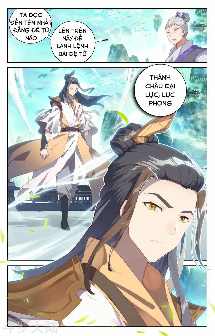 Nguyên Tôn Chapter 127 - Trang 2