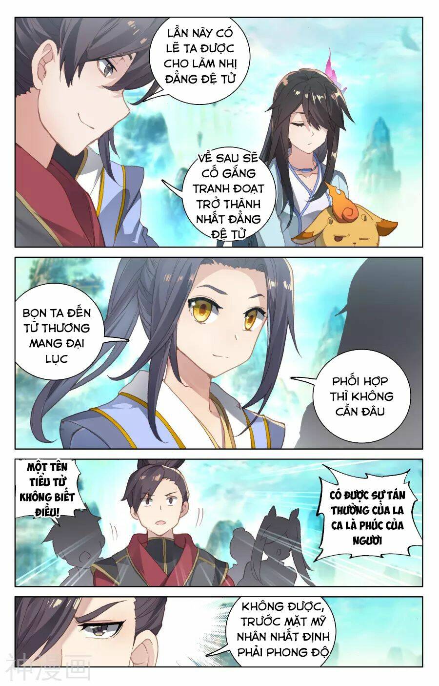 Nguyên Tôn Chapter 126 - Trang 2