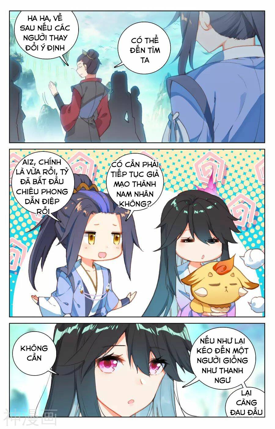 Nguyên Tôn Chapter 126 - Trang 2