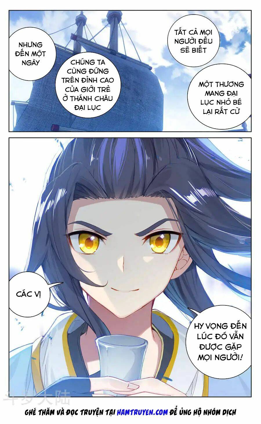 Nguyên Tôn Chapter 125 - Trang 2