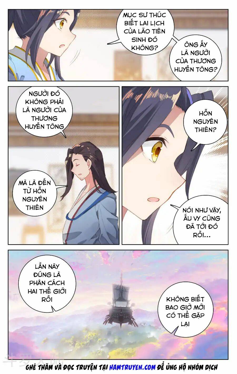 Nguyên Tôn Chapter 125 - Trang 2