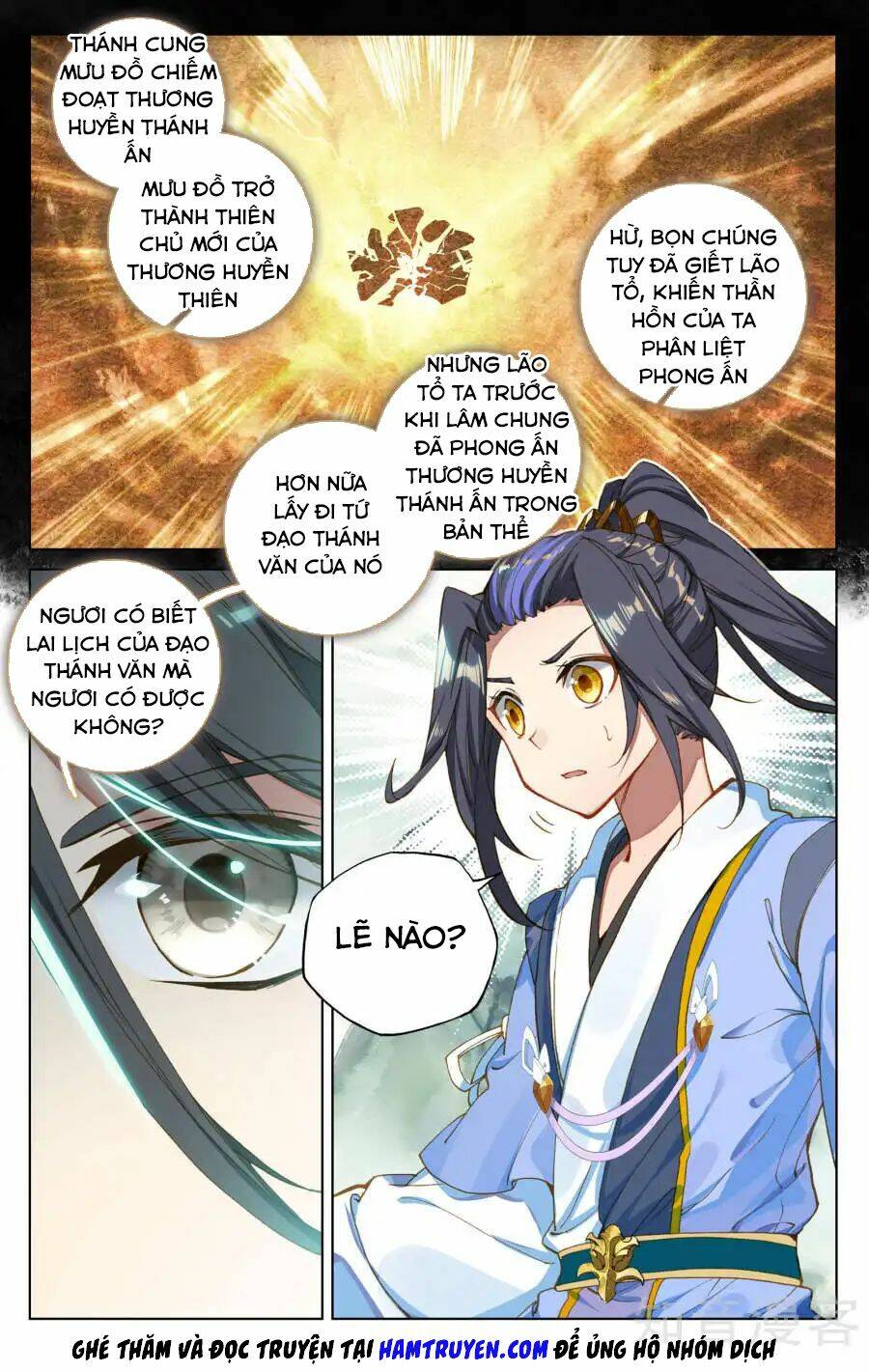 Nguyên Tôn Chapter 121 - Trang 2