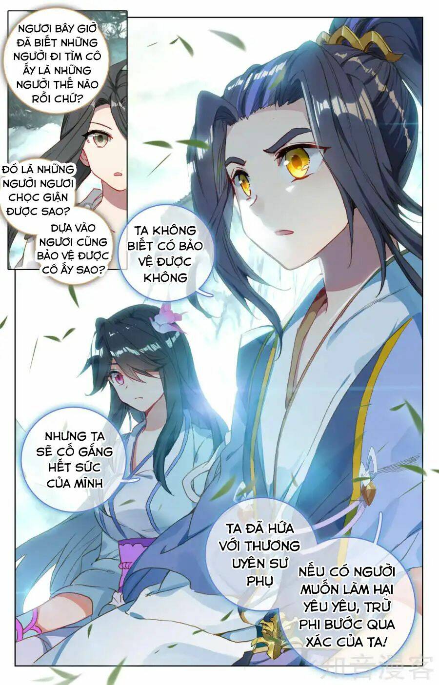 Nguyên Tôn Chapter 121 - Trang 2