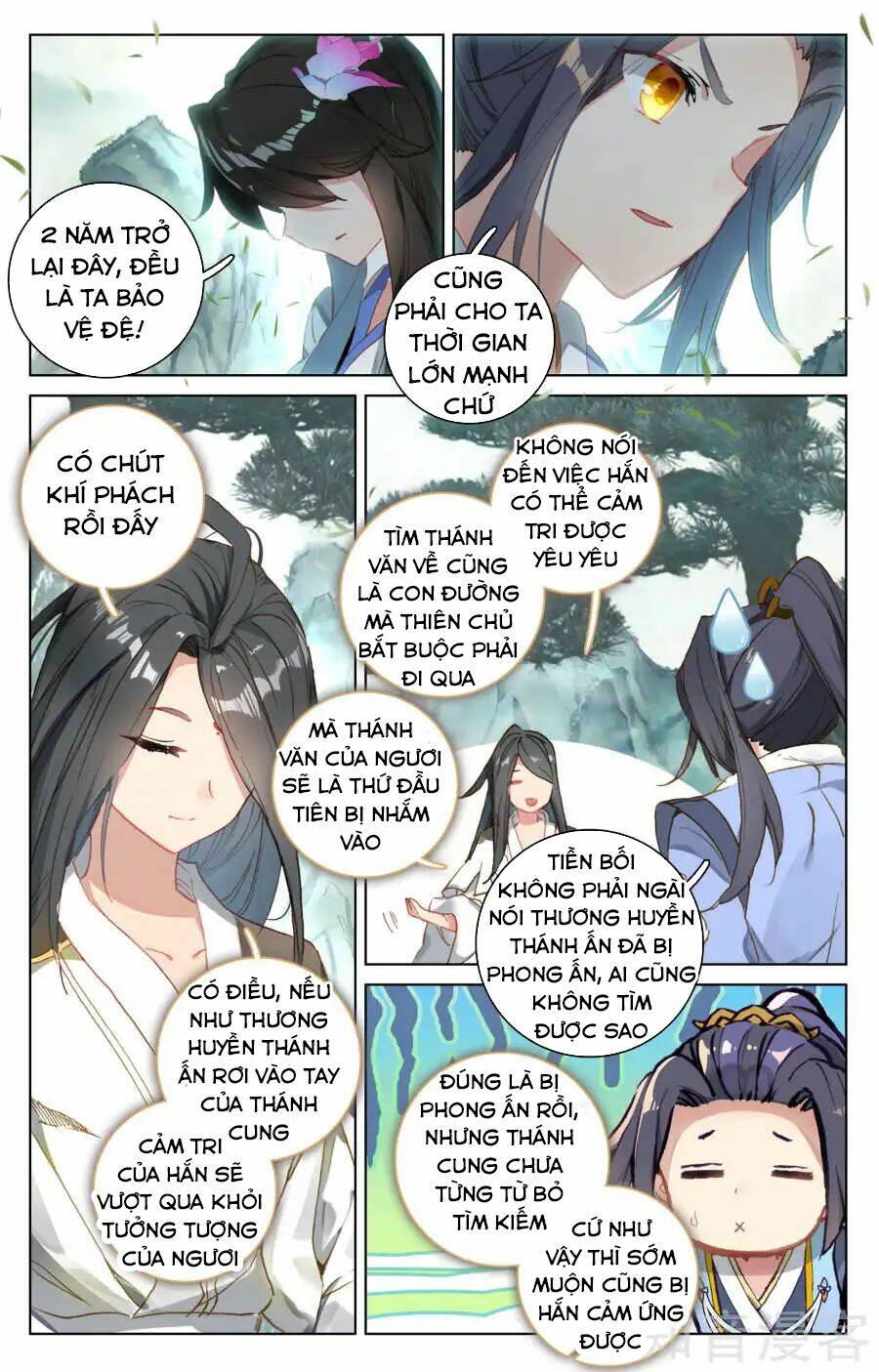 Nguyên Tôn Chapter 121 - Trang 2