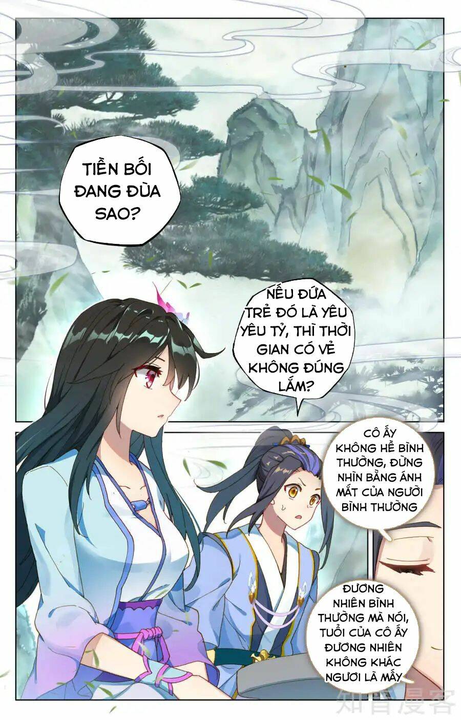 Nguyên Tôn Chapter 121 - Trang 2