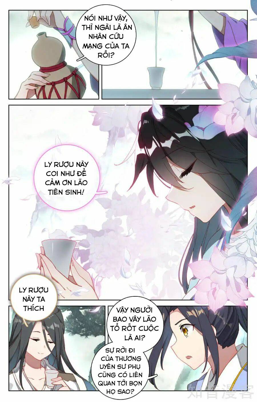 Nguyên Tôn Chapter 121 - Trang 2