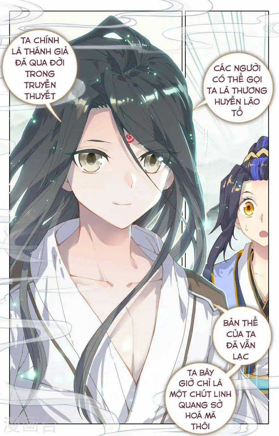 Nguyên Tôn Chapter 120 - Trang 2