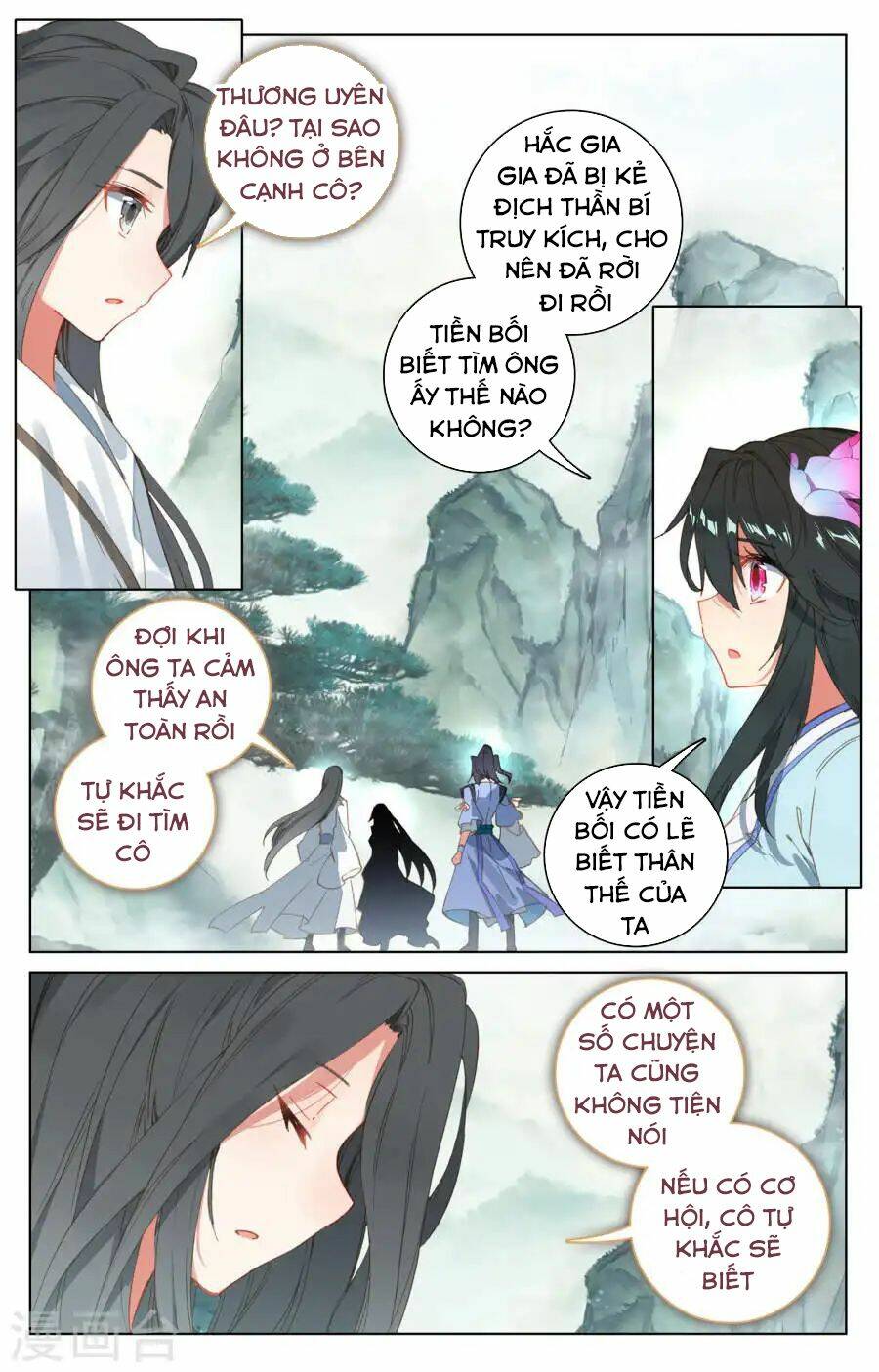 Nguyên Tôn Chapter 120 - Trang 2