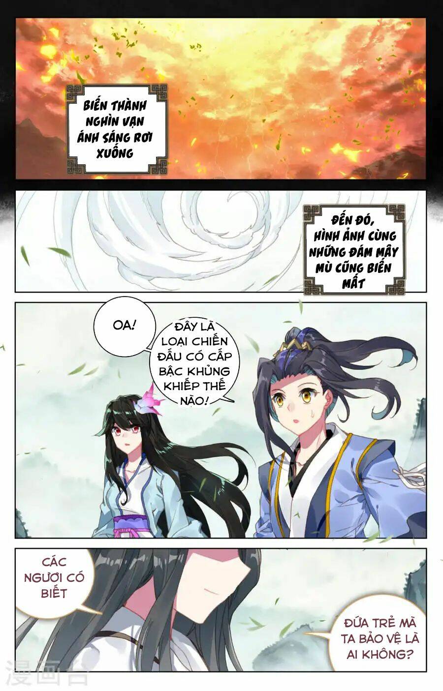 Nguyên Tôn Chapter 120 - Trang 2