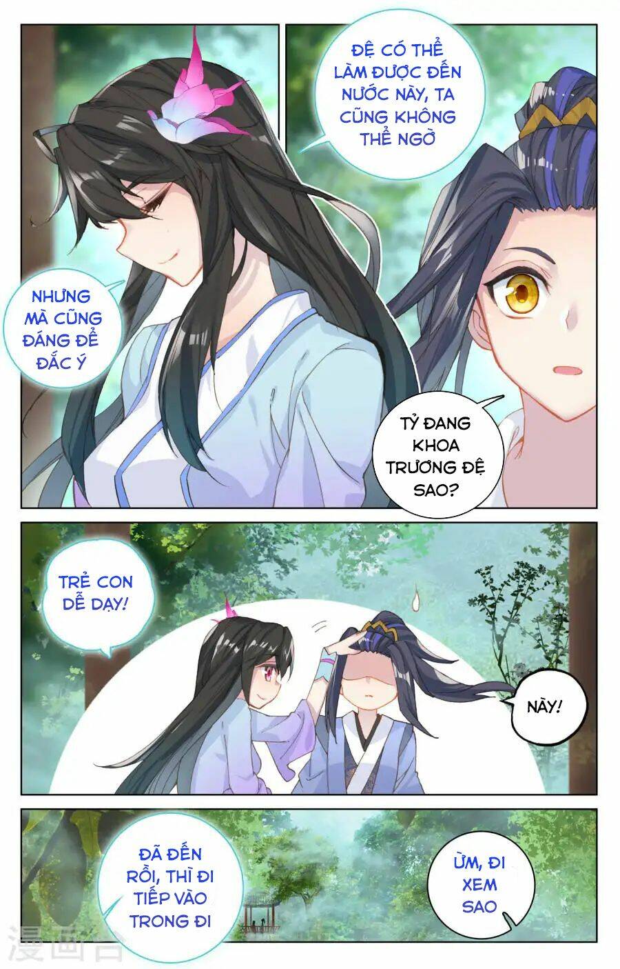 Nguyên Tôn Chapter 120 - Trang 2