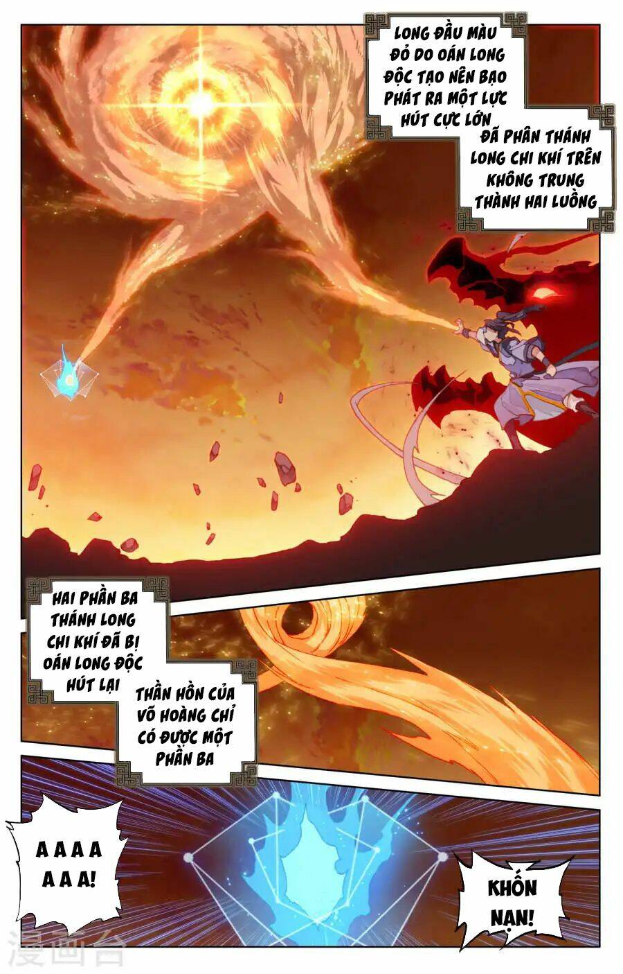 Nguyên Tôn Chapter 119 - Trang 2