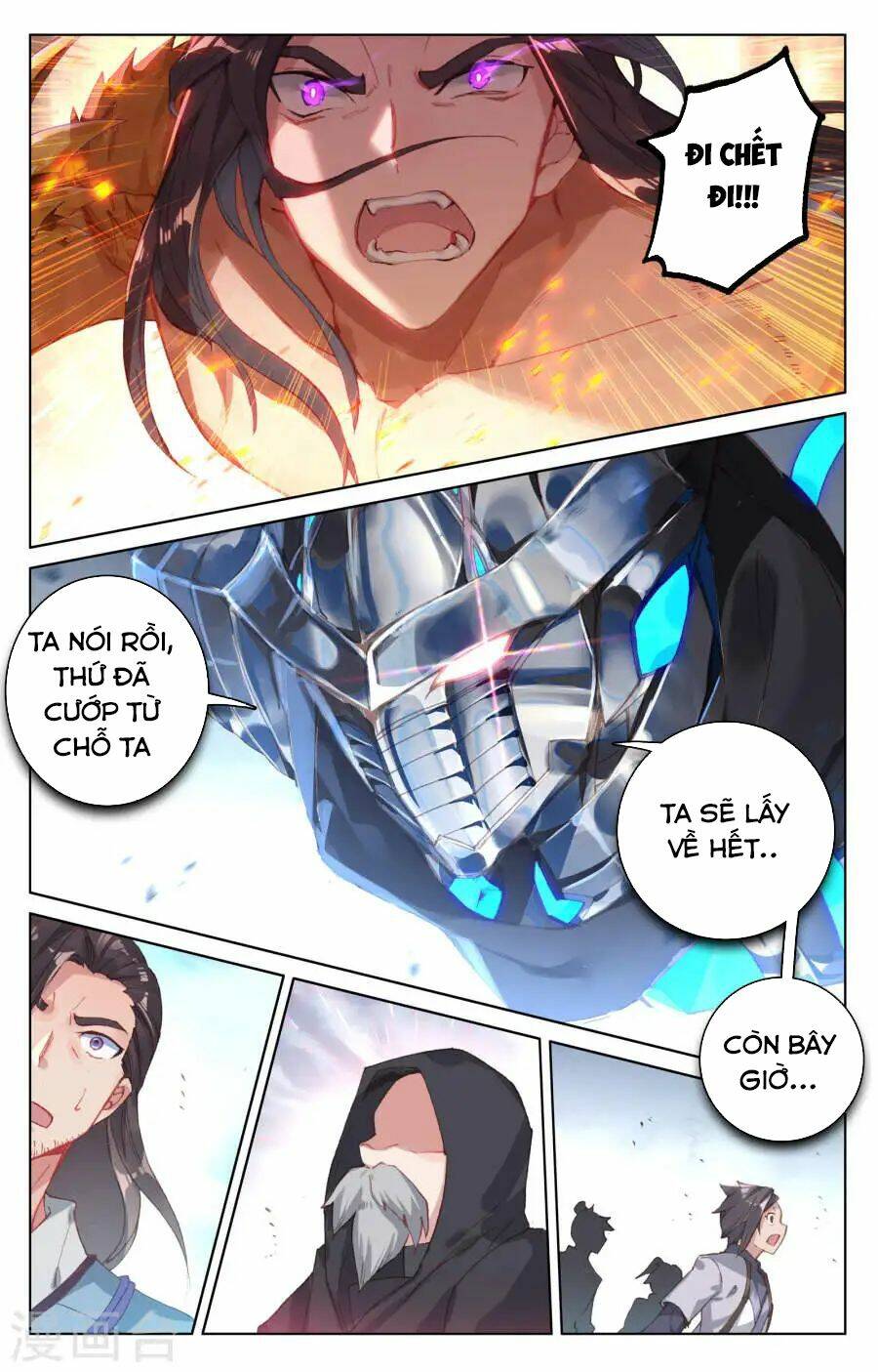 Nguyên Tôn Chapter 118 - Trang 2