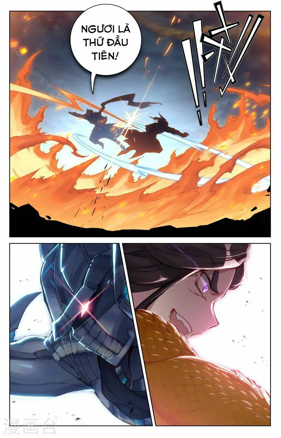 Nguyên Tôn Chapter 118 - Trang 2