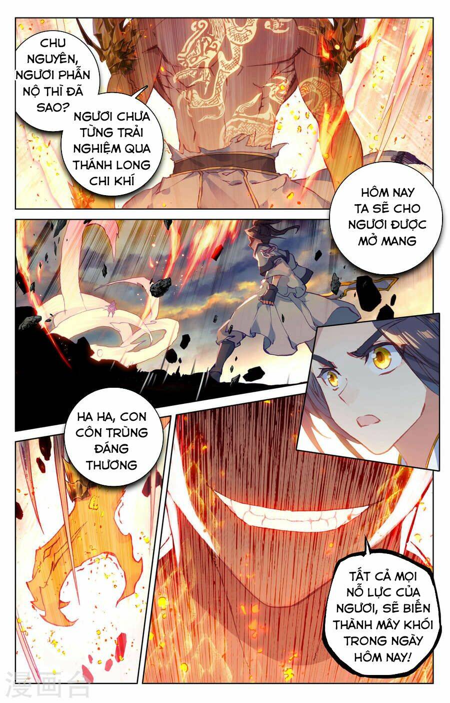 Nguyên Tôn Chapter 117 - Trang 2