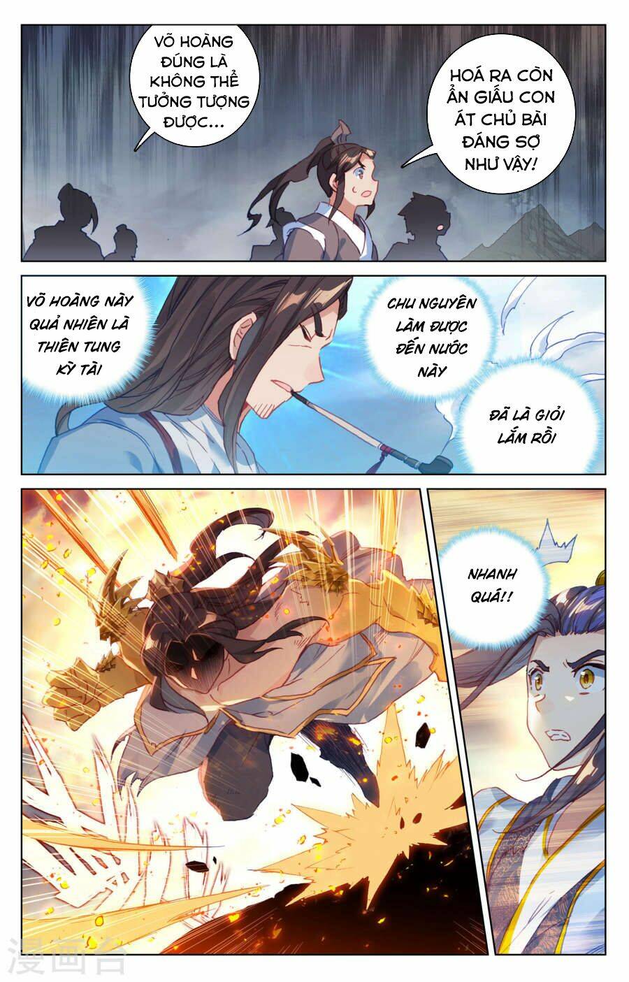 Nguyên Tôn Chapter 117 - Trang 2