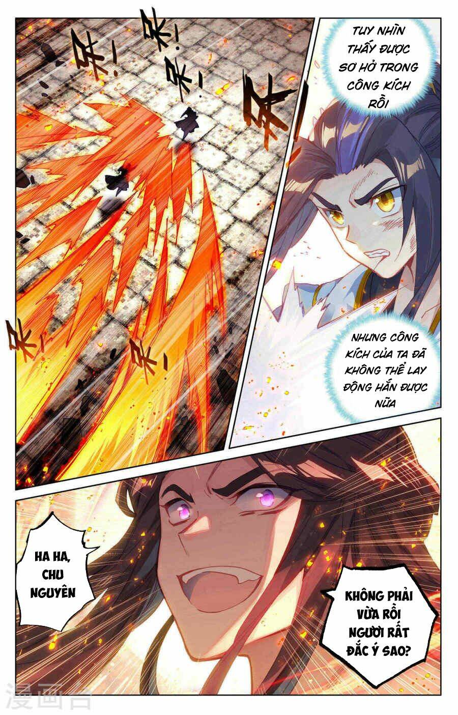 Nguyên Tôn Chapter 117 - Trang 2