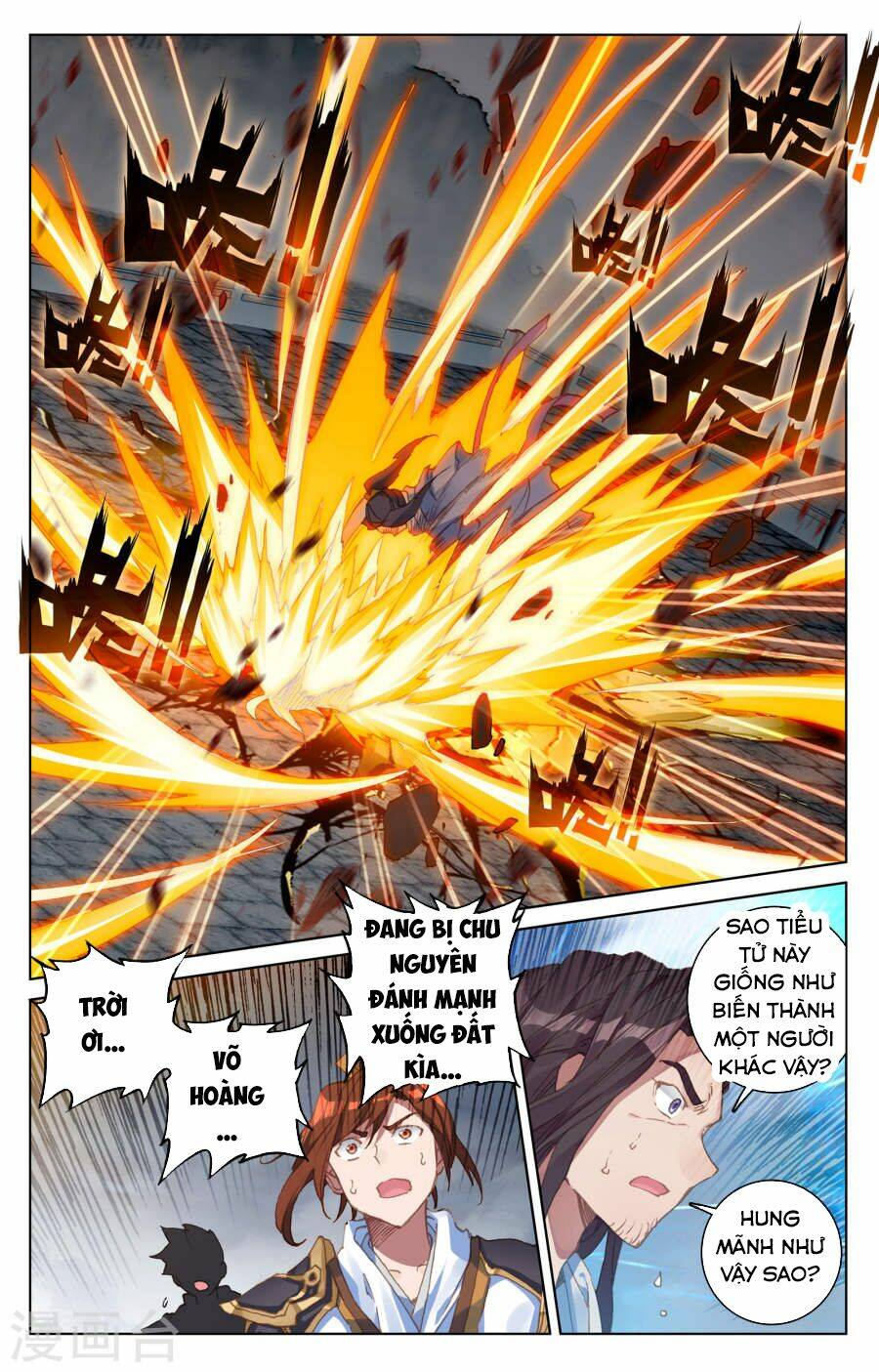 Nguyên Tôn Chapter 116 - Trang 2