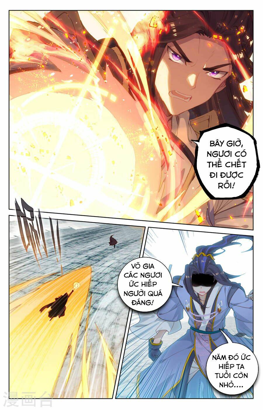 Nguyên Tôn Chapter 114 - Trang 2