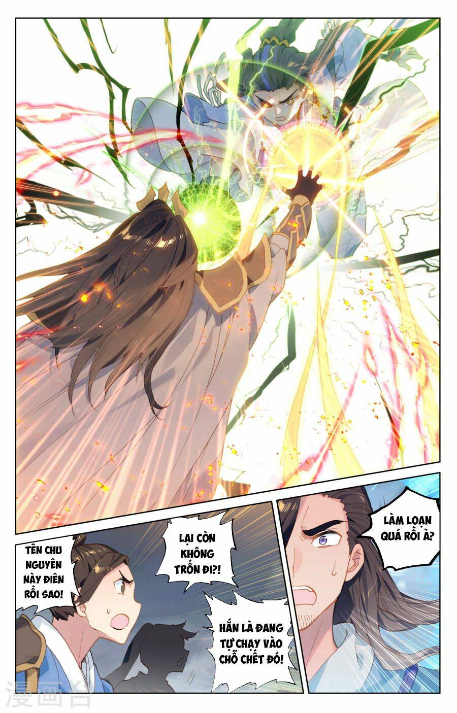 Nguyên Tôn Chapter 114 - Trang 2