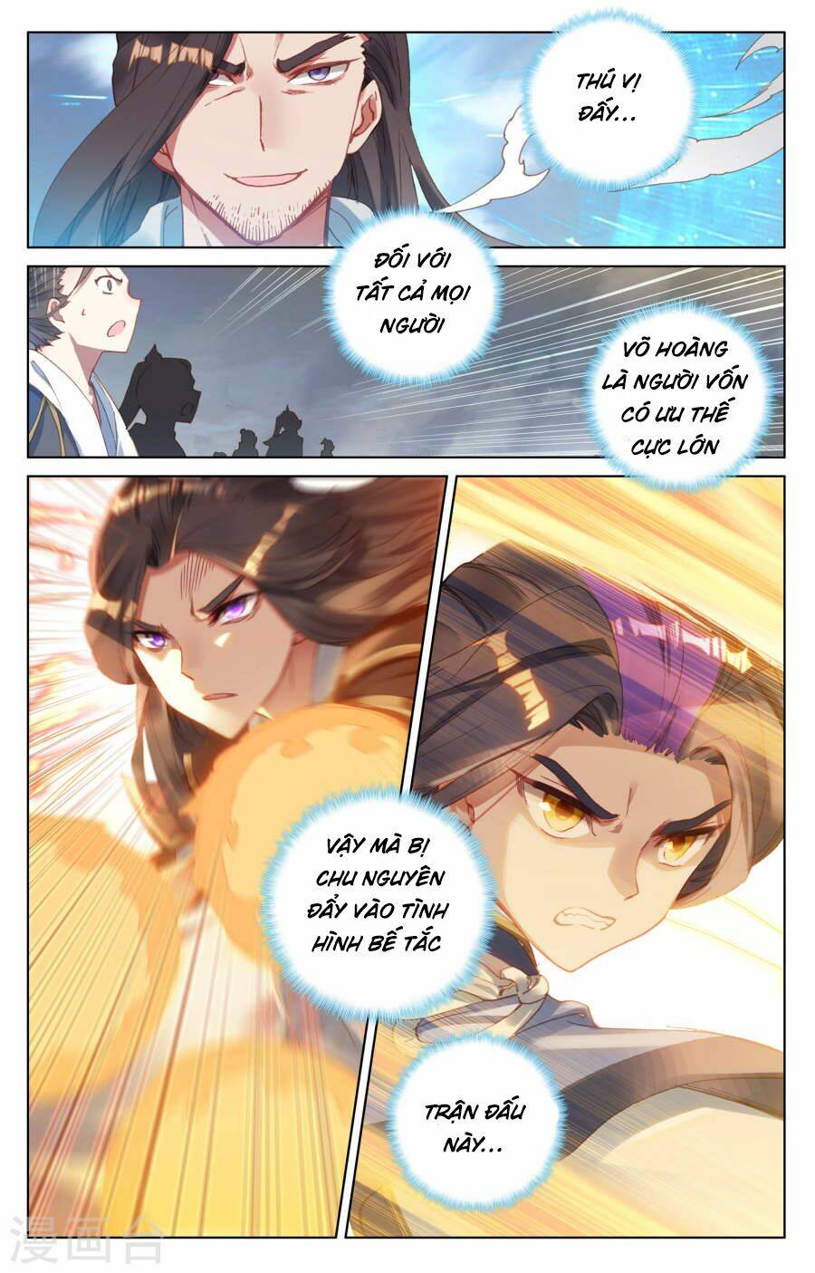 Nguyên Tôn Chapter 114 - Trang 2