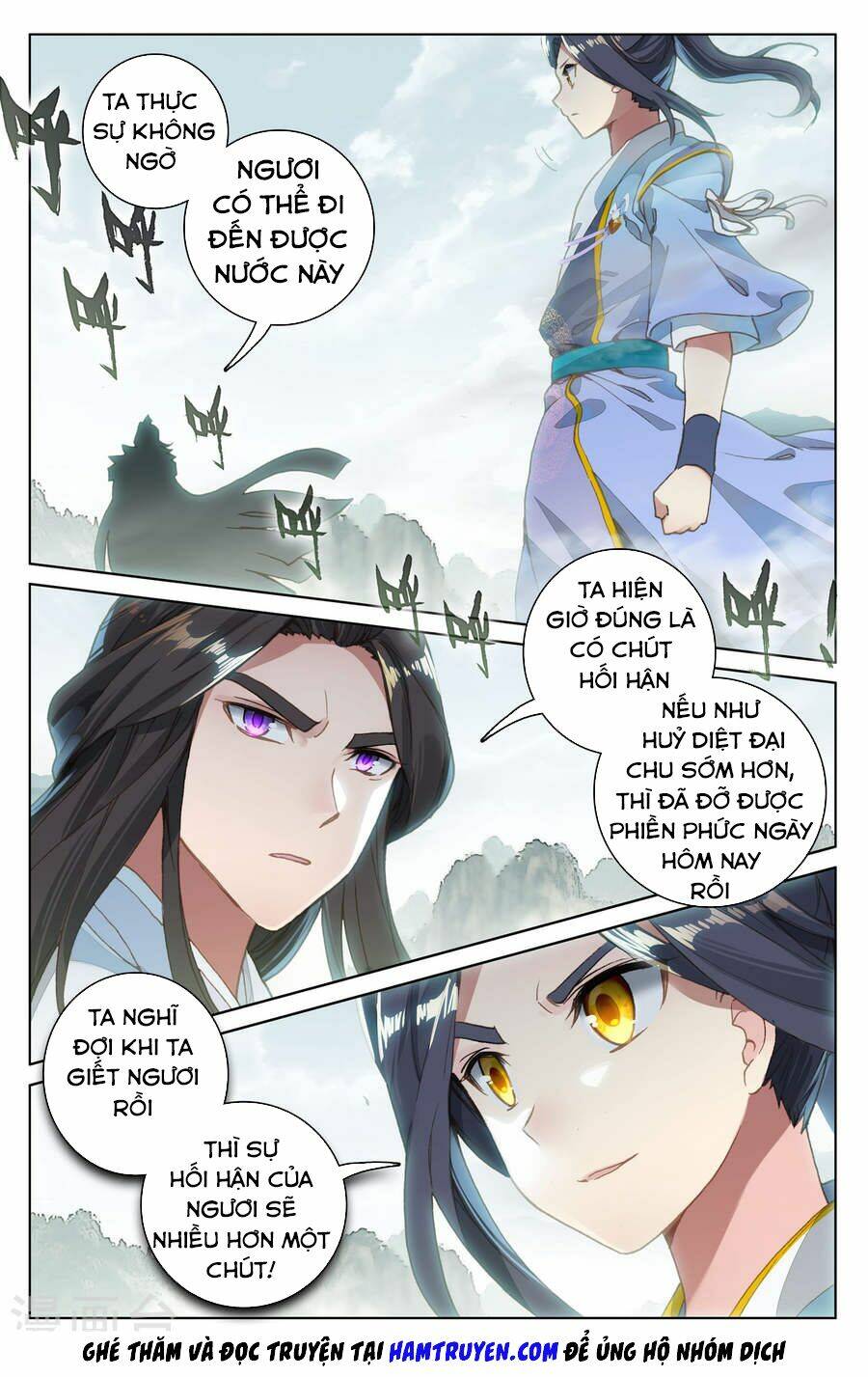 Nguyên Tôn Chapter 113 - Trang 2