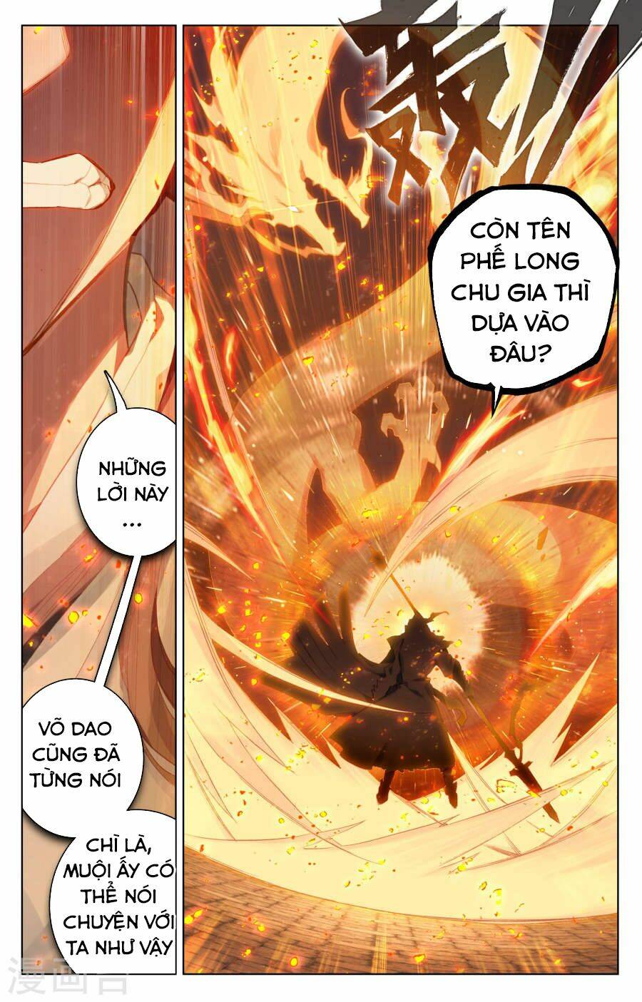 Nguyên Tôn Chapter 113 - Trang 2