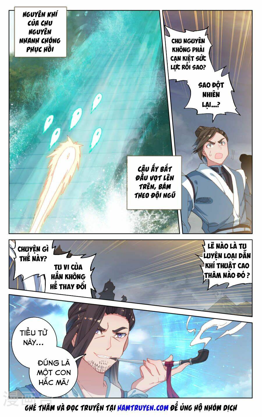 Nguyên Tôn Chapter 112 - Trang 2