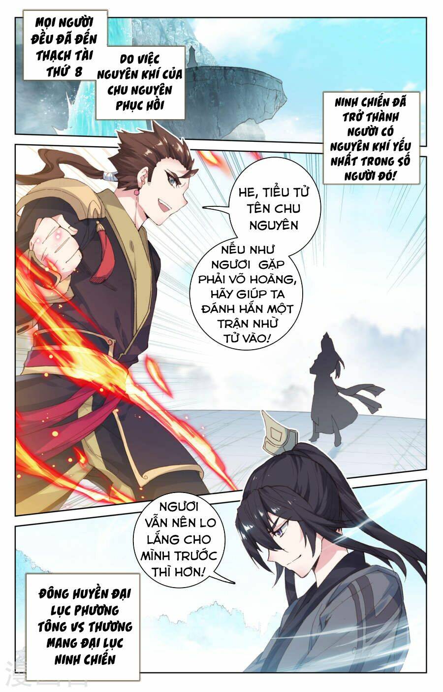 Nguyên Tôn Chapter 112 - Trang 2