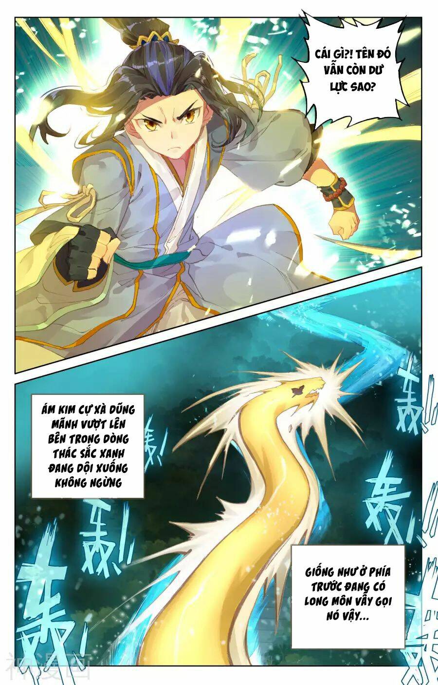 Nguyên Tôn Chapter 110 - Trang 2