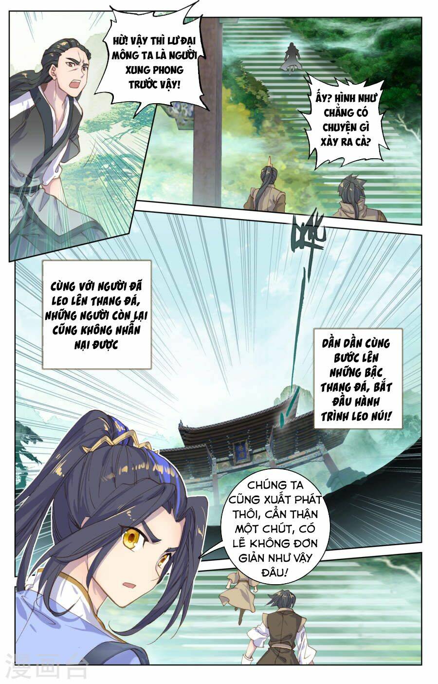 Nguyên Tôn Chapter 110 - Trang 2