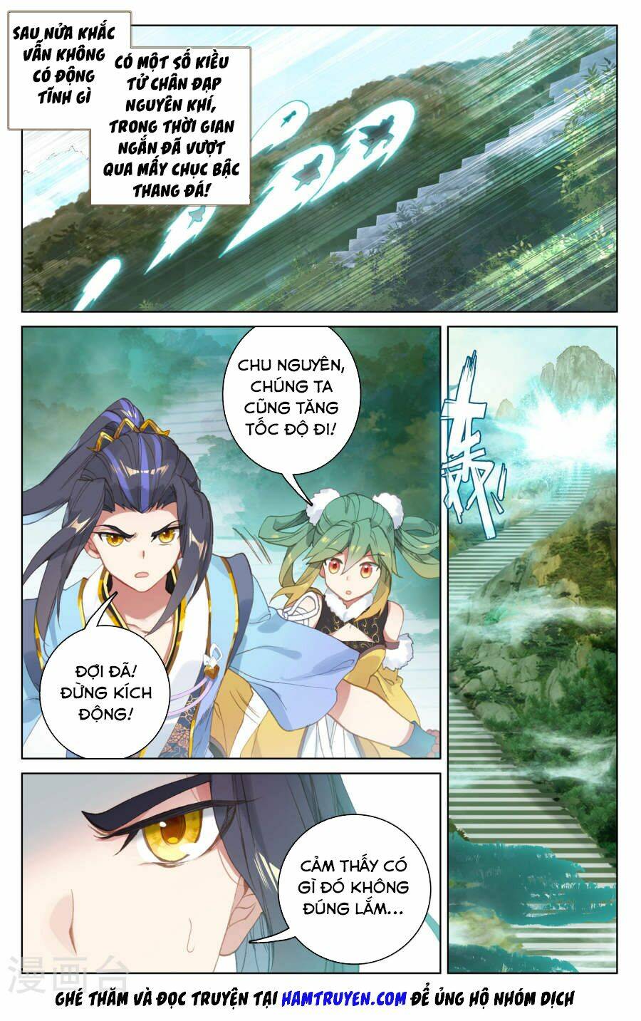 Nguyên Tôn Chapter 110 - Trang 2