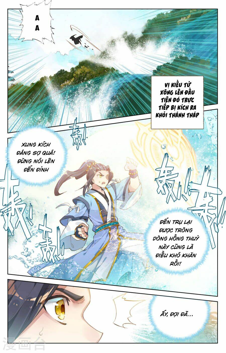 Nguyên Tôn Chapter 110 - Trang 2