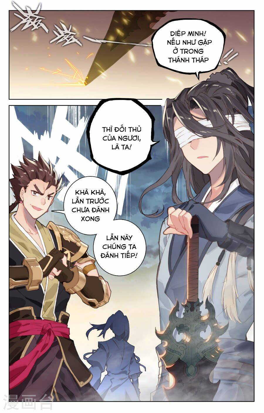 Nguyên Tôn Chapter 109 - Trang 2